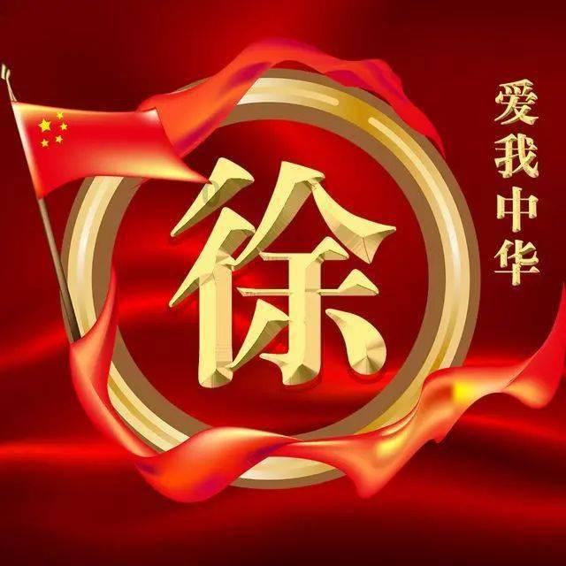 美妙圣诞节拼图